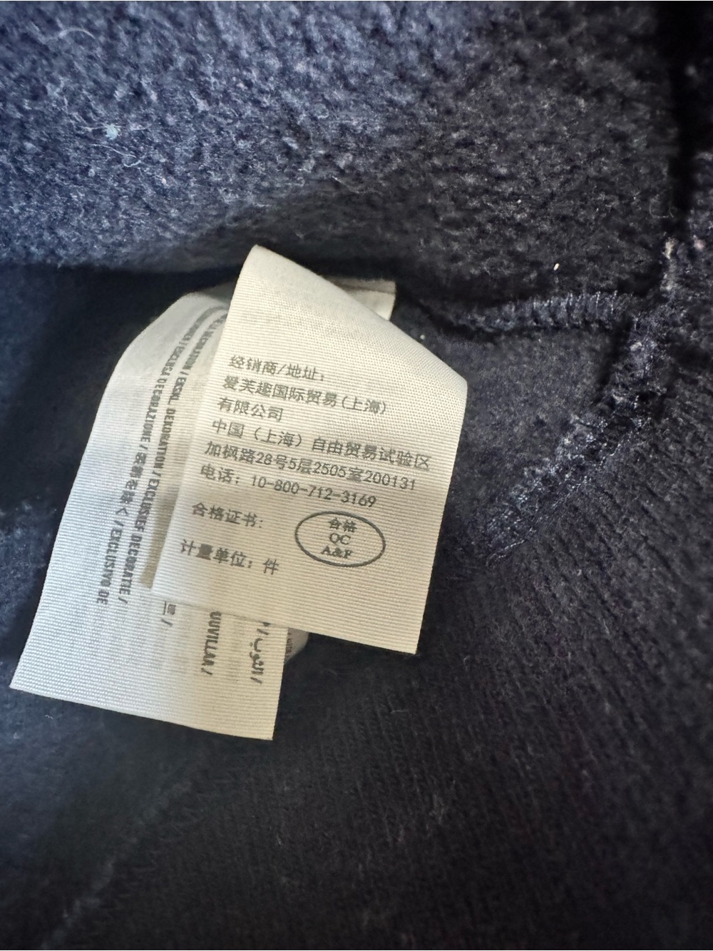 Abercrombie & Fitch Men’s Medium Navy Crewneck Sweatshirt A&F Fleece Logo - Picture 4 of 6